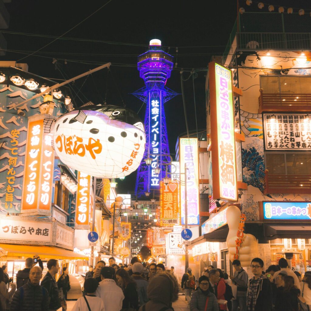 関西の石拾い・鉱物採集スポット写真